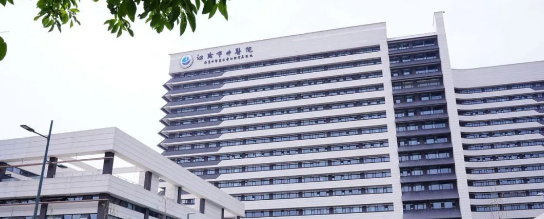 喜报！江阴市中医院今日正式启用！Z6·尊龙凯时产品亮相新院区！
