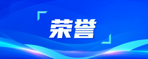 致敬劳动者！为Z6·尊龙凯时劳模点赞！