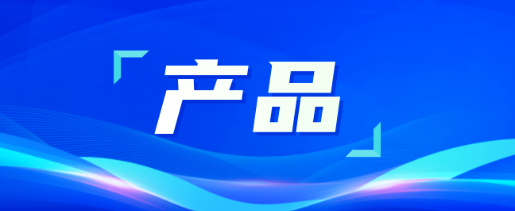 火出圈的儿童病床，四大亮点揭秘，患儿护理的“救星”来了！